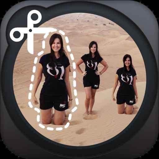 Cut Paste Photo Seamless Edit Apk Download – Full v27.7