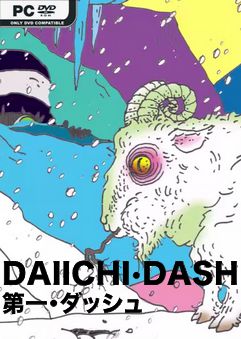 Daiichi Dash Download – Full