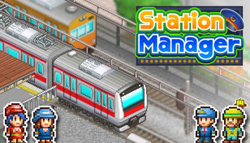 Download Station Manager – Full PC v1.53