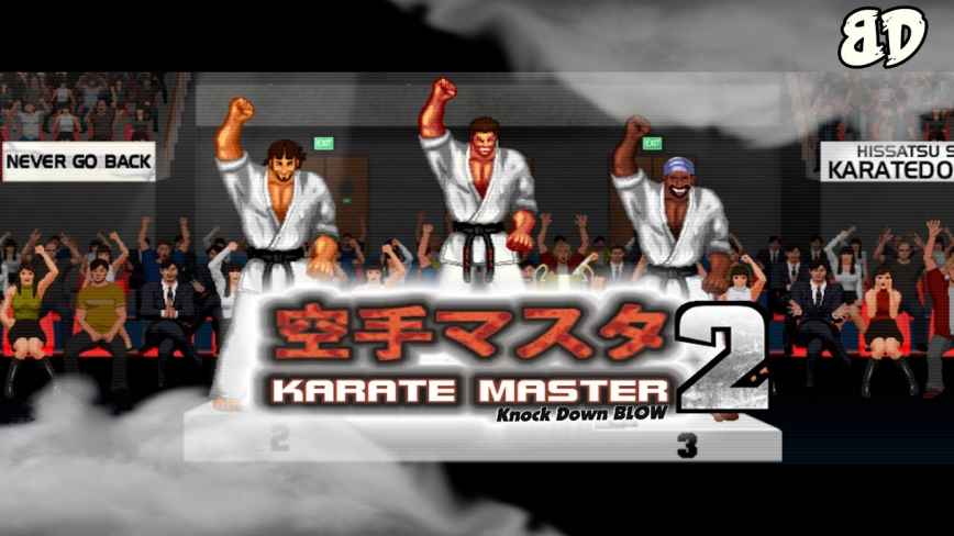 Karate Master 2 Knock Down Blow Download – Full