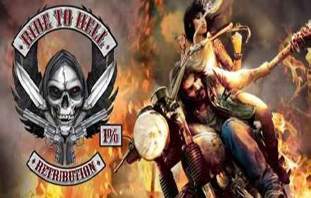 Ride To Hell Retribution Download – Full + Update