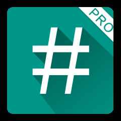 SuperSU Pro Apk Download – Full v2.82-SR4 Android Turkish