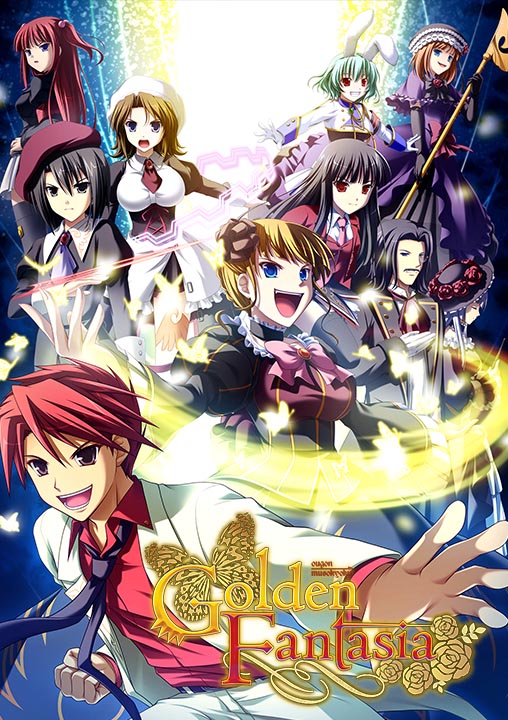 Umineko Golden Fantasia Download – Full PC